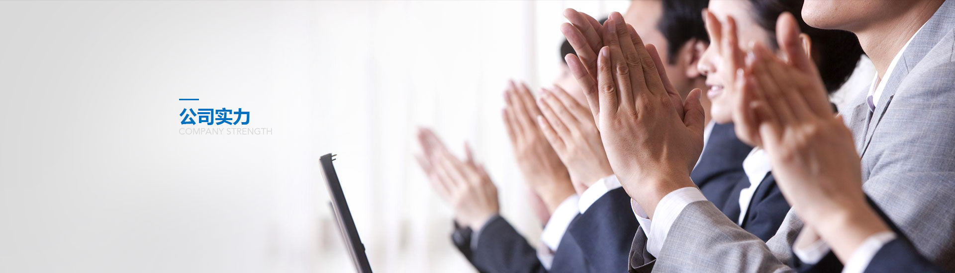 開發(fā)平臺(tái)