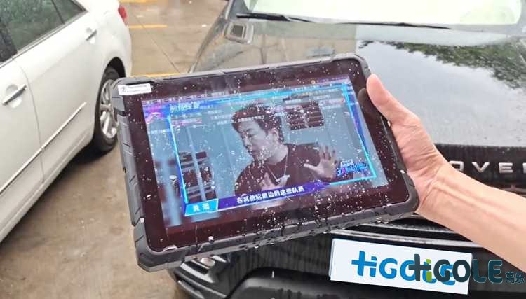 工業(yè)級平板電腦