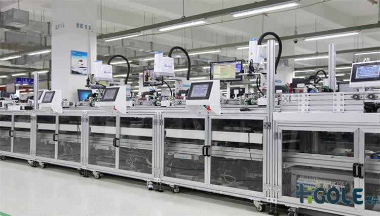 工業(yè)智能制造