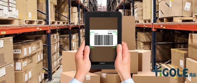 手持工業(yè)平板電腦