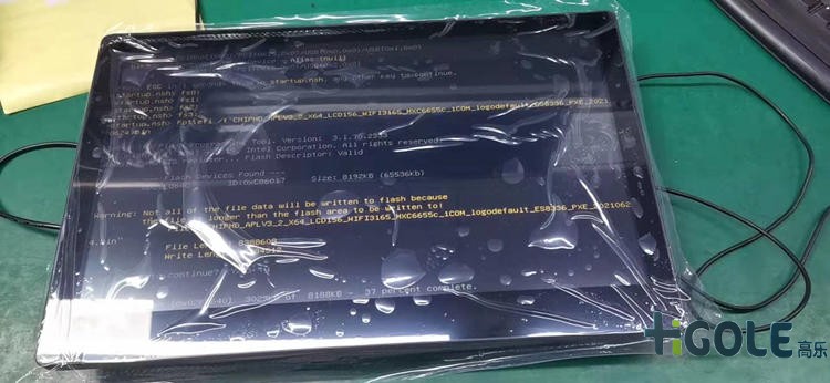 工業(yè)平板電腦CPU