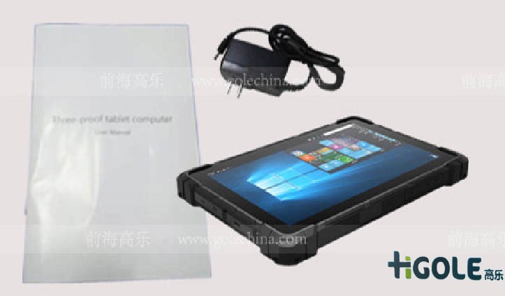 寬溫工業(yè)平板電腦