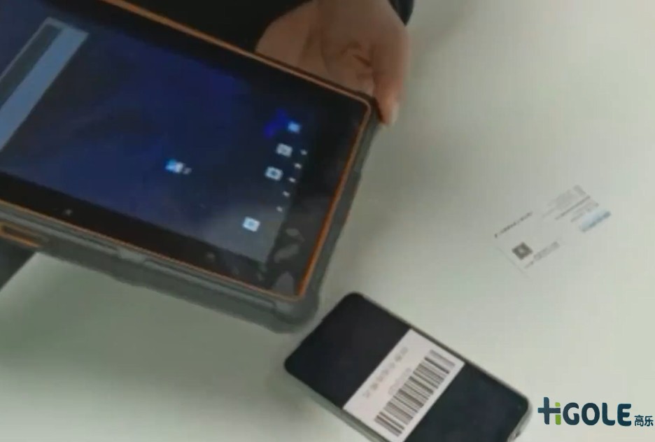 工業(yè)平板電腦