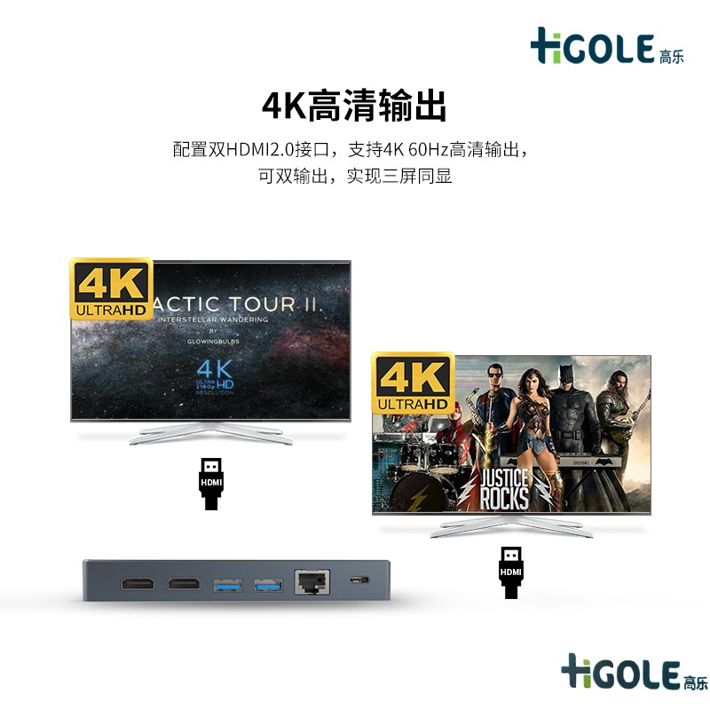 5.5寸迷你PC一體機(jī)電腦