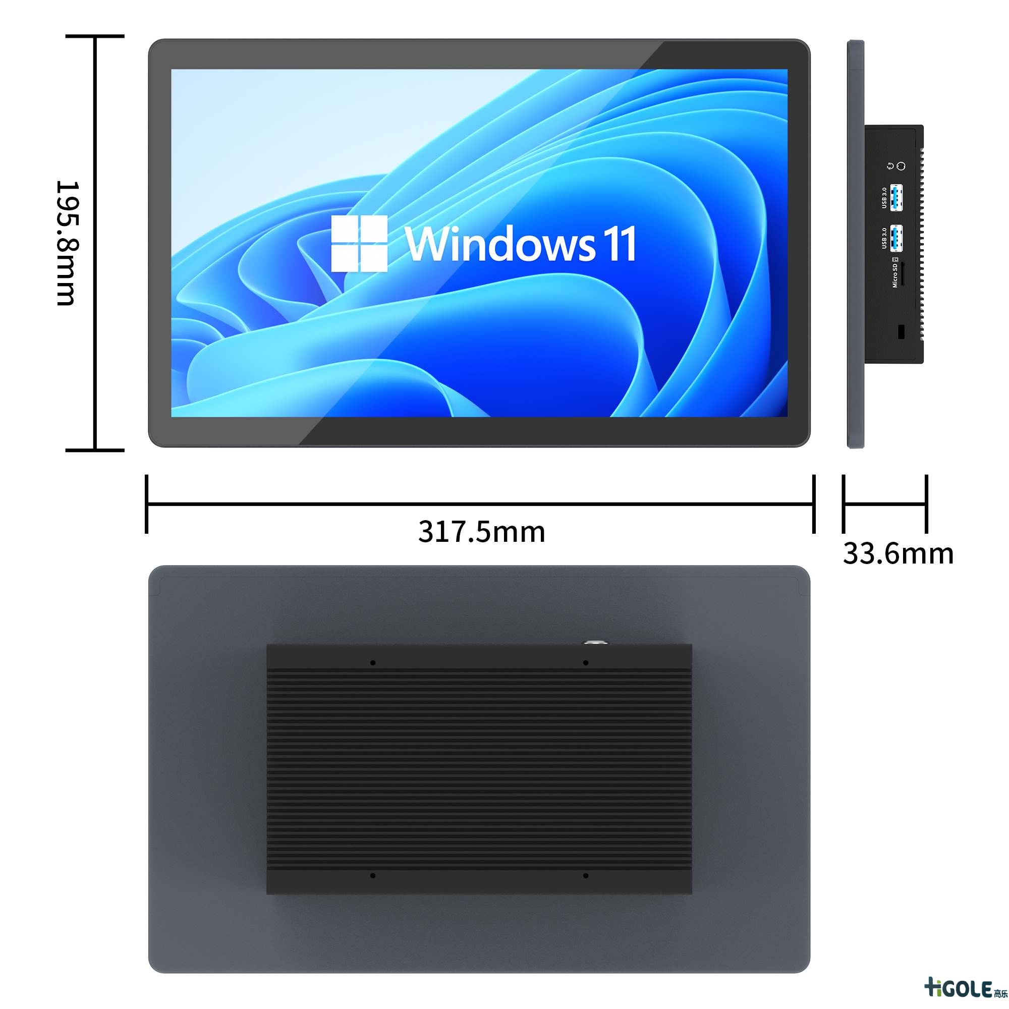13.3寸工業(yè)一體機電腦