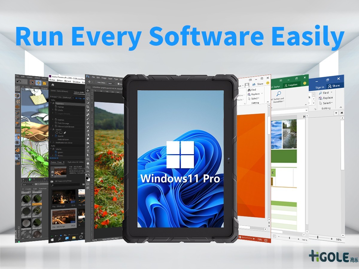 嗨高樂工業(yè)平板